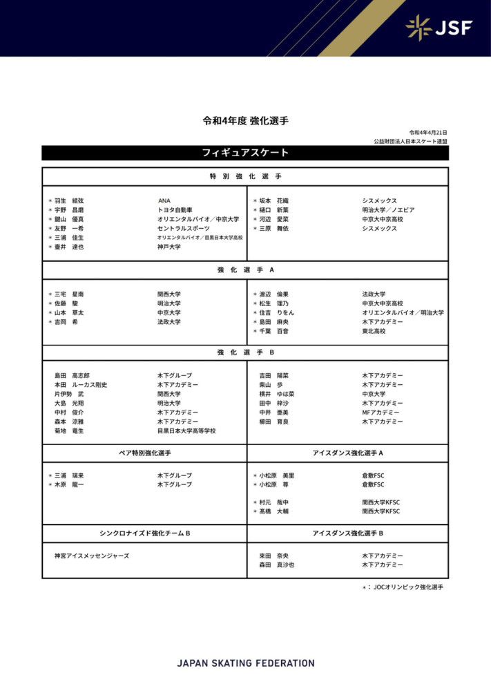 1986 《孙中山》 丁荫楠1986版《圣斗士星矢》1987 《芙蓉镇》 谢晋1987年《机械战警》剧照1987年版《猛鬼追魂》1987年老版由保罗;范霍文执导，彼得;威勒、南茜;艾伦、罗尼;考克斯等主演，讲述一名警察在执行任务中严重受伤，濒临死亡，后经过改造成为人与机器的结合体，与犯罪势力展开斗争